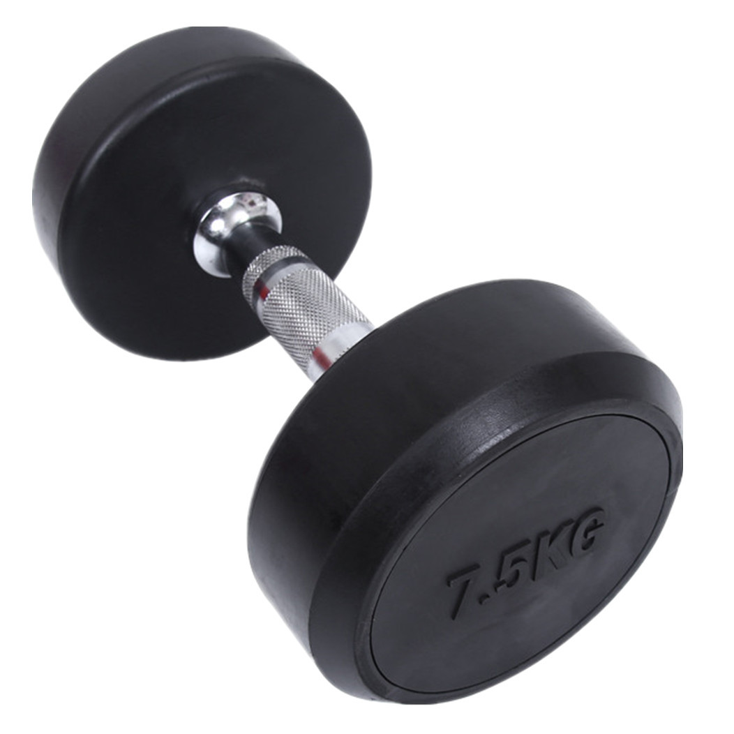 Urethane Dumbbells - 2.5kg (Pair)